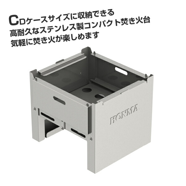 楽天市場】ホンマ製作所 スリット鉄板 焼次郎 【極厚4.5mm】【日本製