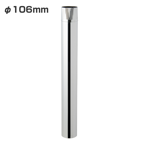 楽天市場】ホンマ製作所 ステンレス煙突ガード TS-560 φ60