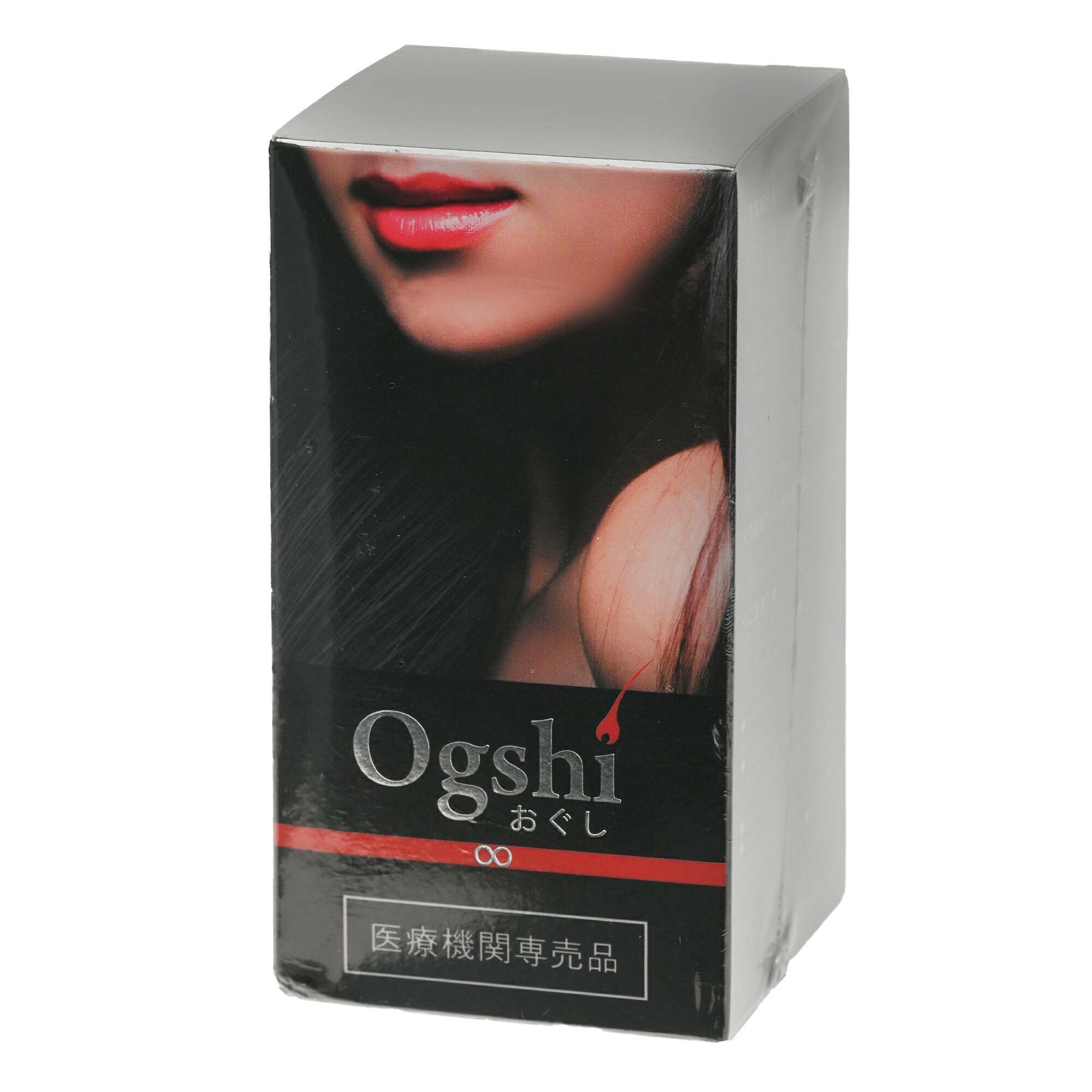 SENOPPY CHEWABLE 30粒入り SENOPPY CHEWABLE セノッピー30粒✖️2 ギャル曽根さんも絶賛