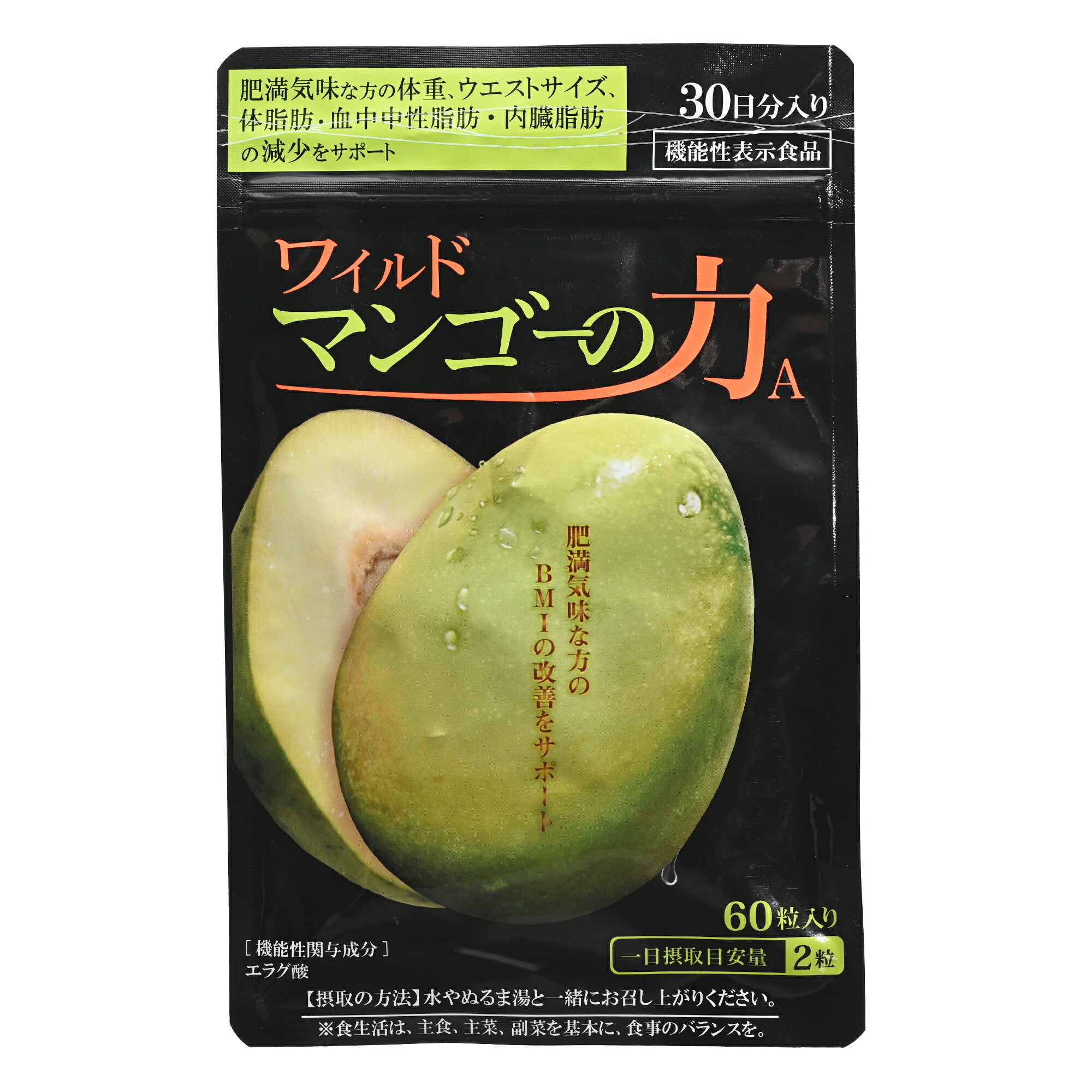 セノッピー グミサプリ ブドウ味 30粒×4袋 2袋セット 】 セノッピー ブドウ味 90g ( 3g×30粒 ) LEFT-U
