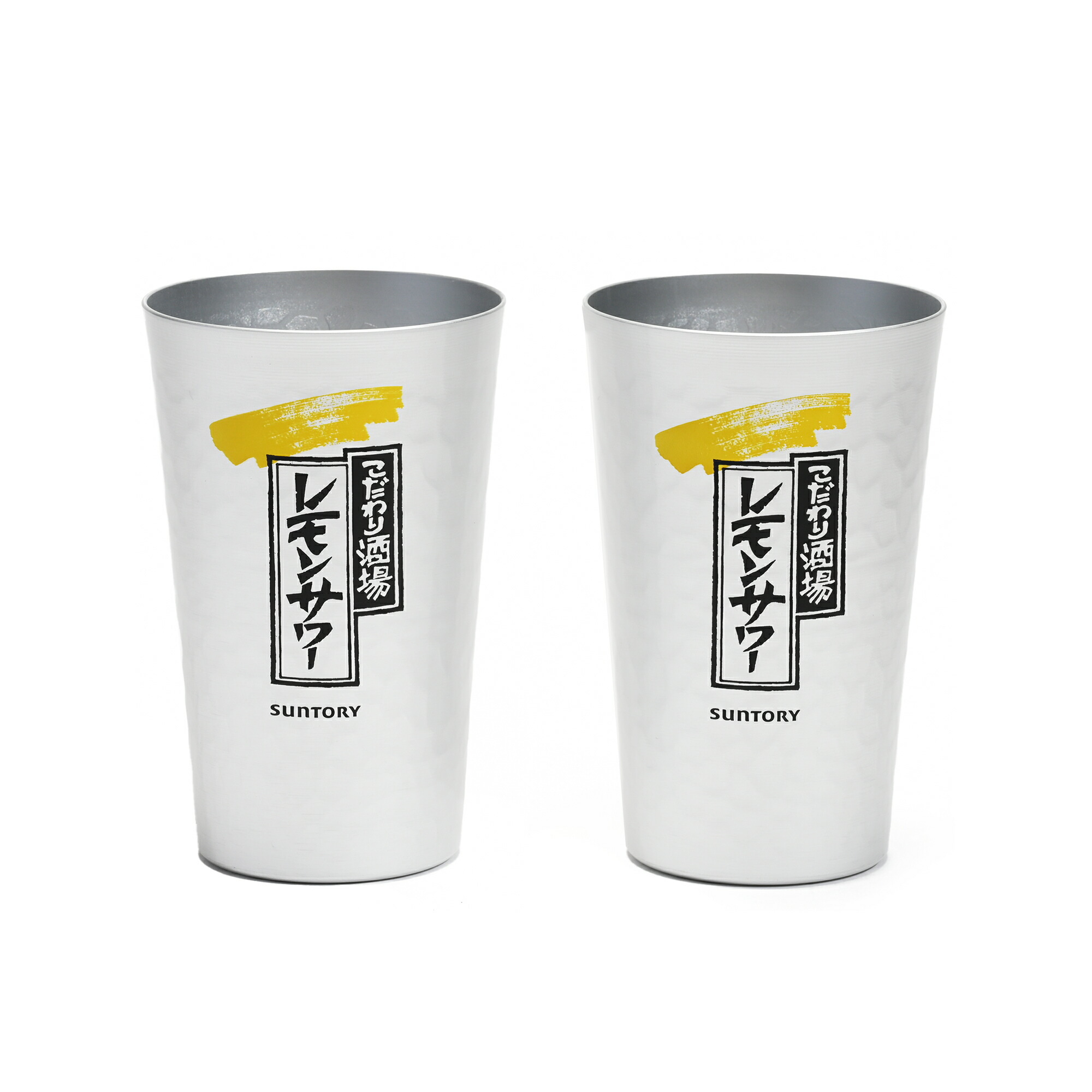 こだわり酒場のレモンサワータンブラー 24個セット Amazon | こだわり酒場のレモンサワー タンブラー・グラスセット
