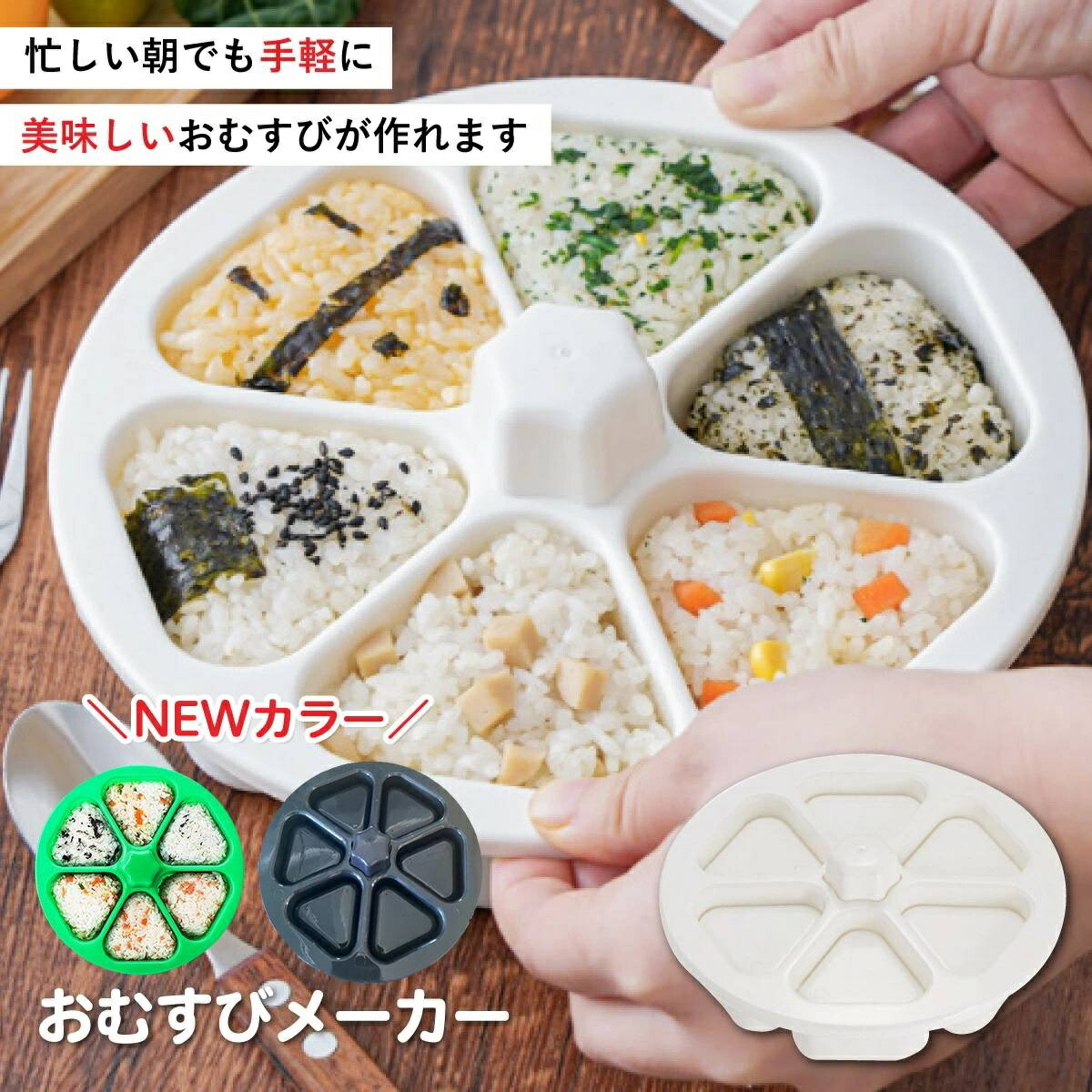 楽天市場】セノッピー ブドウ味 30粒 グミサプリメント 栄養補給