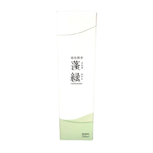 楽天市場】I'm PINCH アイムピンチ エッセンス 30 ml 国産発酵成分