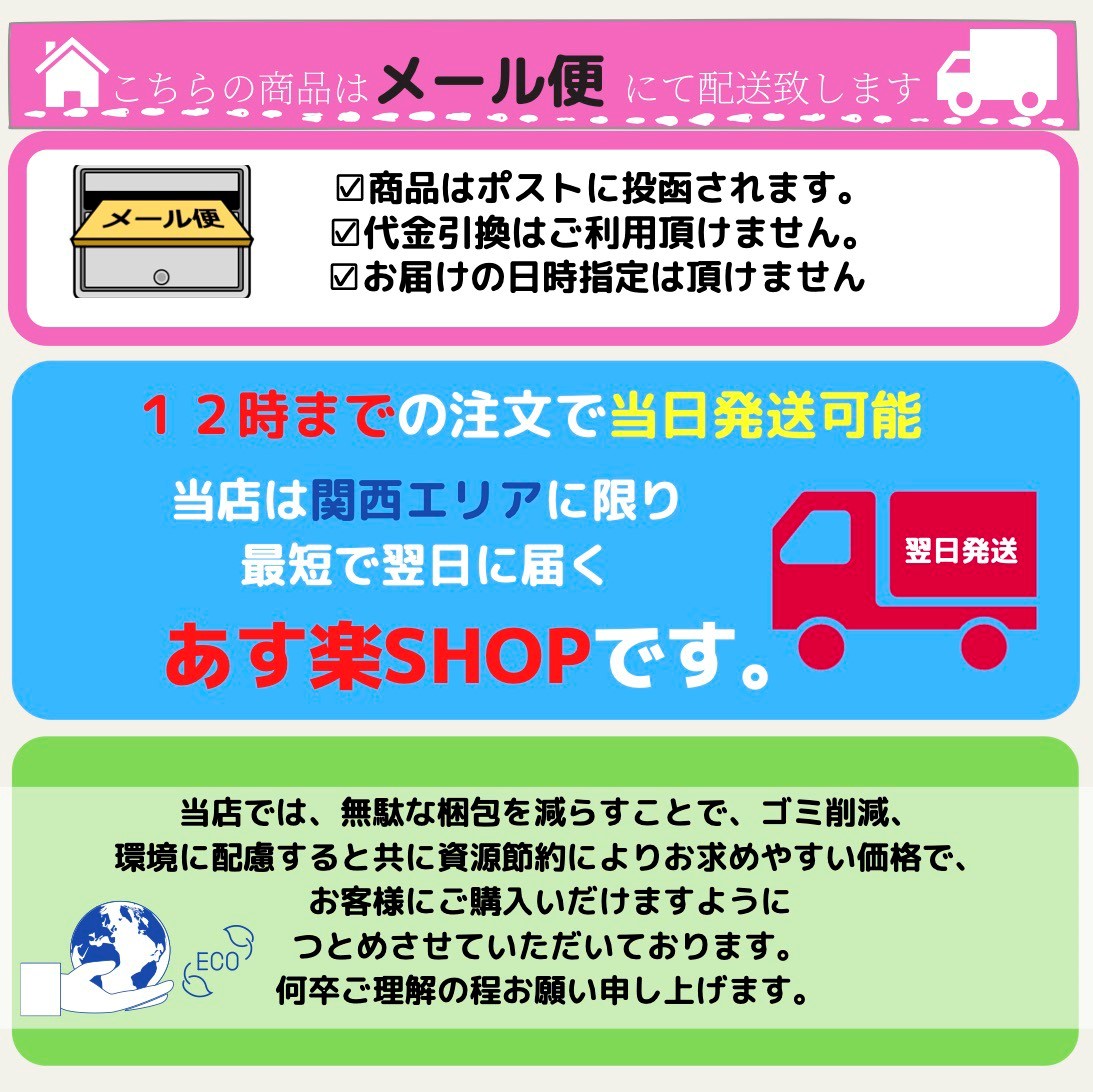 独特の上品 ドクターセノビル Dr.Senobiru アルギニン 