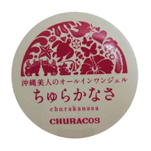 楽天市場】アポバスター F デオドラントクリーム 15g 制汗 : 本町良品
