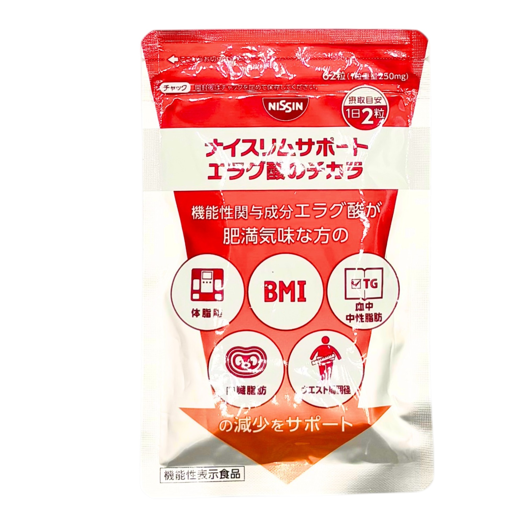 「大谷翔平運動選手模範例」愛玩動物グッズ特集