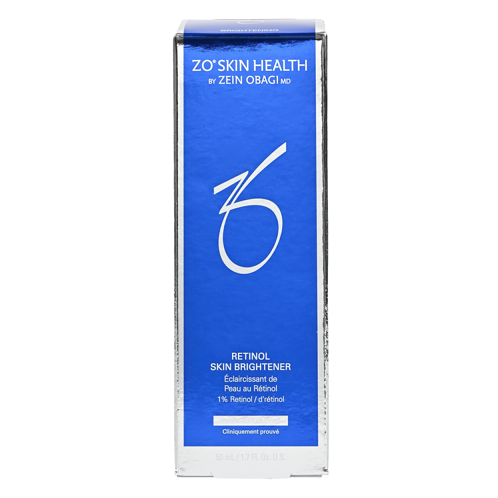 ゼオスキンヘルス スキンブライセラム 0.5（50ml） ※購入時には