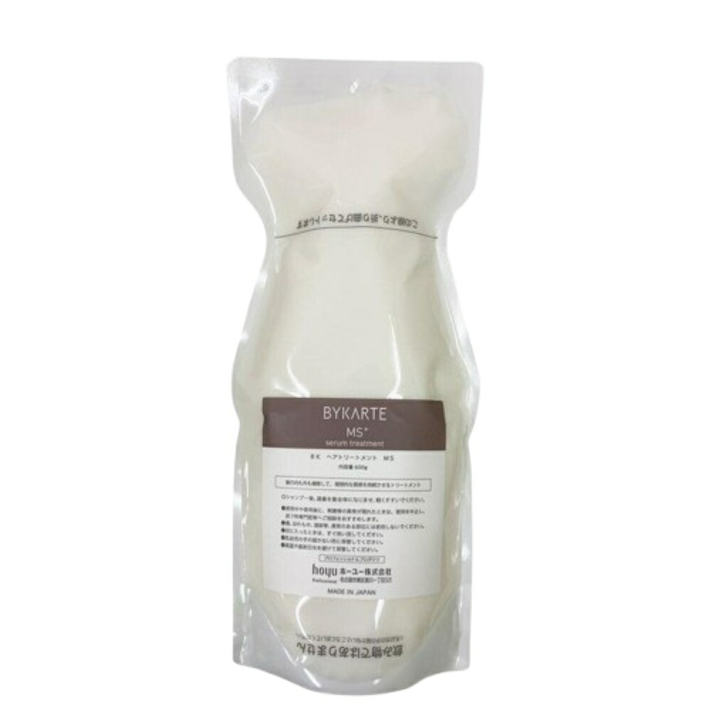 グローバルミルボンモイスチャーシャンプー＆トリートメント 楽天市場】【ブラックフライデー】グローバル ミルボン シャンプー