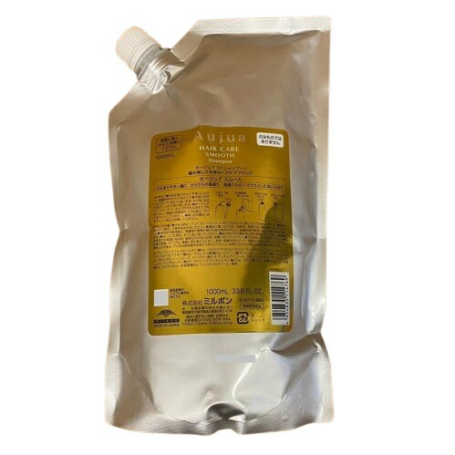 楽天市場】ミルボン オージュア FILLMELLOW シャンプー リフィル