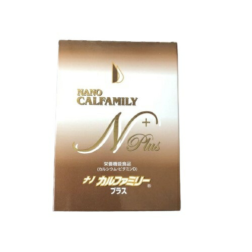 楽天市場】ナノカルファミリー プラス 30包 レモン味 栄養補助食品