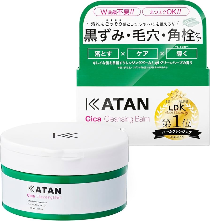 楽天市場】アイムピンチ エッセンス 60ml I'm PINCH 美容液 : 本町良品