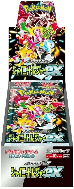 楽天市場】【即納】ポケモンカードゲームXY BREAK コンセプトパック