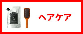 楽天市場】ファンガ ソープ & ファンガ クリーム セット ドクターズ