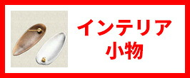 楽天市場】コンドロメート 顆粒 30包（2g×30包） 栄養補助食品