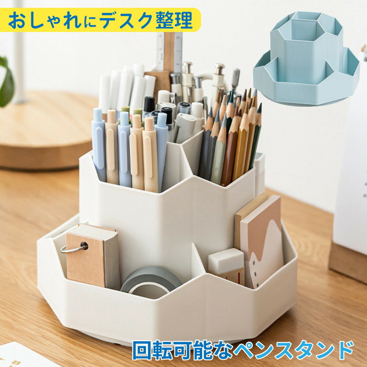 ヒカルの碁　貯金箱　ペン立て　ペンスタンド　缶 こころ粋 / アイアン雑貨 ペンスタンド ～二宮金次郎仕様～