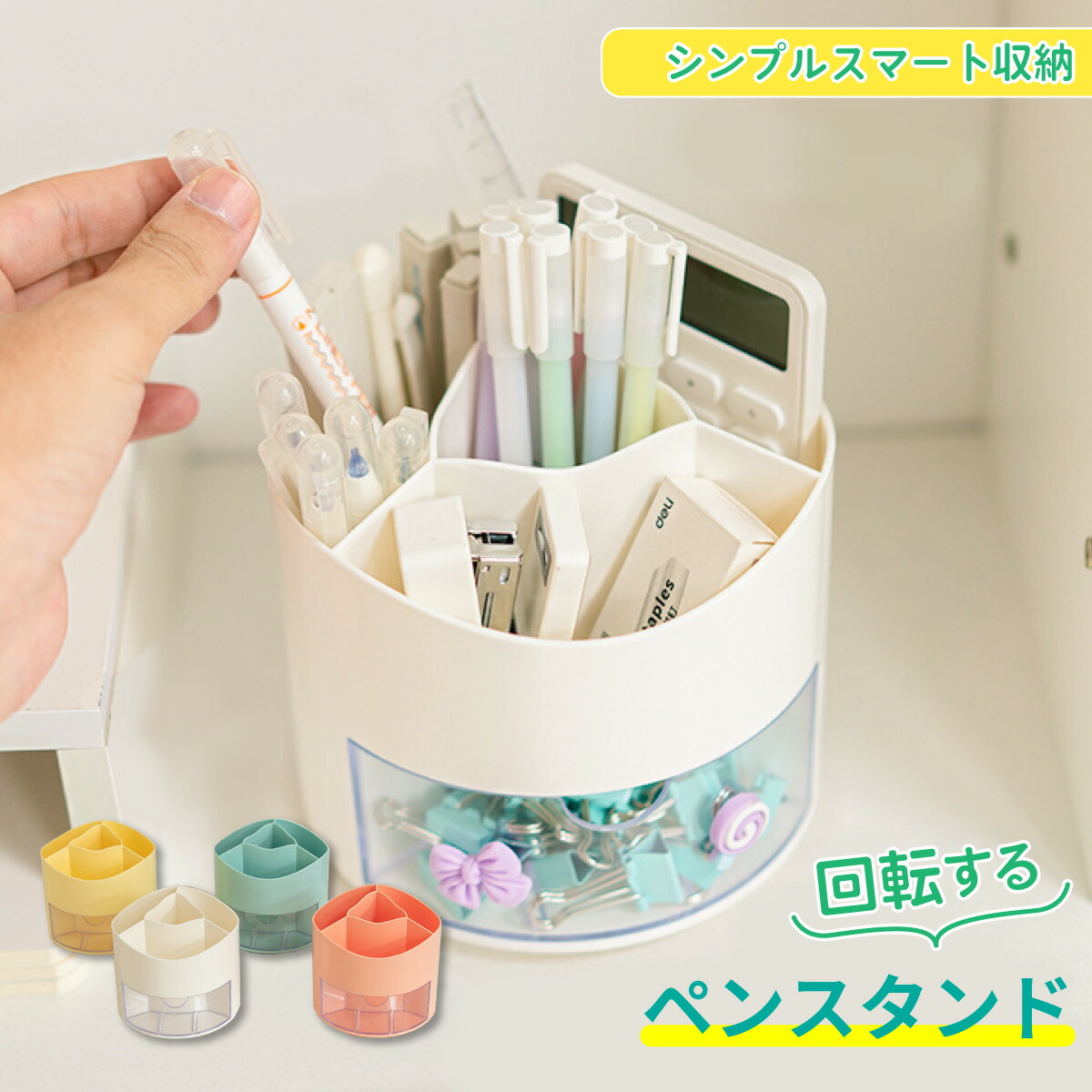 楽天市場】ドクターワンデル プラス & カンデル セット 犬用 歯磨き