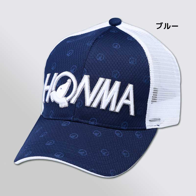 楽天市場】【本間ゴルフ公式ストア】 HONMA リゾートプリント ドゴールキャップ ホワイト ブラック フリーサイズ 約57〜59cm ホンマ  GOLF CAP : 本間ゴルフオフィシャル楽天市場店