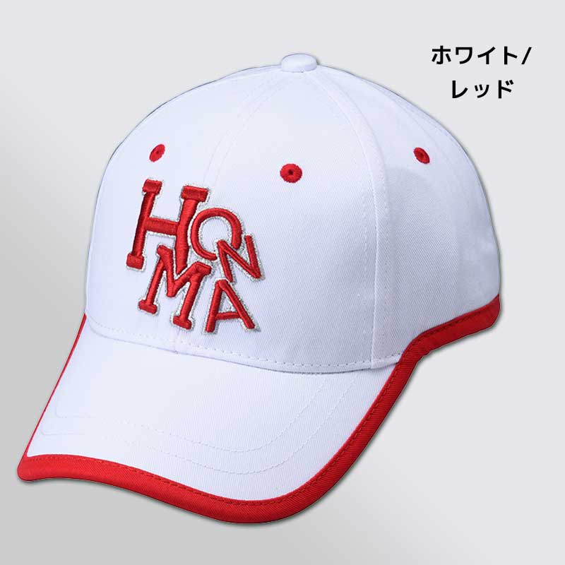 楽天市場】【本間ゴルフ公式ストア】 HONMA レディース ロゴニットキャップ ブラック レッド グレー フリーサイズ ホンマ GOLF CAP :  本間ゴルフオフィシャル楽天市場店