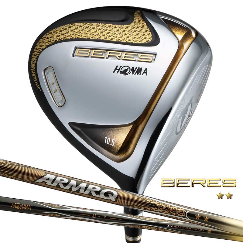 Y5138 HONMA BERES MG700 2S ホンマ ベレス R - 通販 - gofukuyasan.com