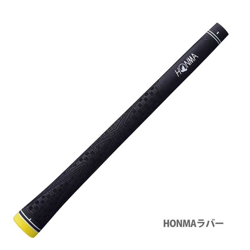 本間ゴルフ ラバーグリップ A61 44g 黄/白 バックラインあり HONMA GOLF RUBBER GRIP画像