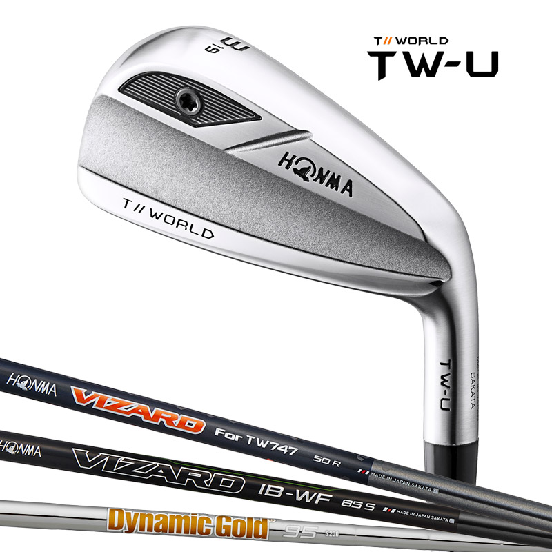 楽天市場】本間ゴルフ T//WORLD TW-U ユーティリティ 19° 22° 25° Dynamic Gold 95 スチールシャフト  ツアーワールド HONMA GOLF 2019年モデル : 本間ゴルフオフィシャル楽天市場店