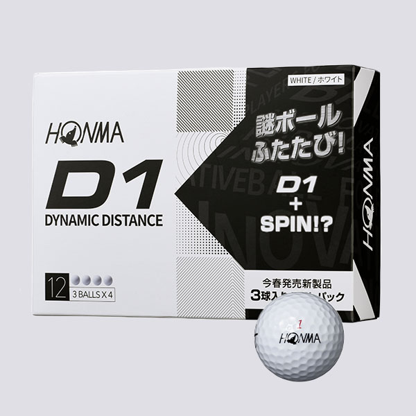 D1 ץ⡼ѥå HONMA GOLF BALL