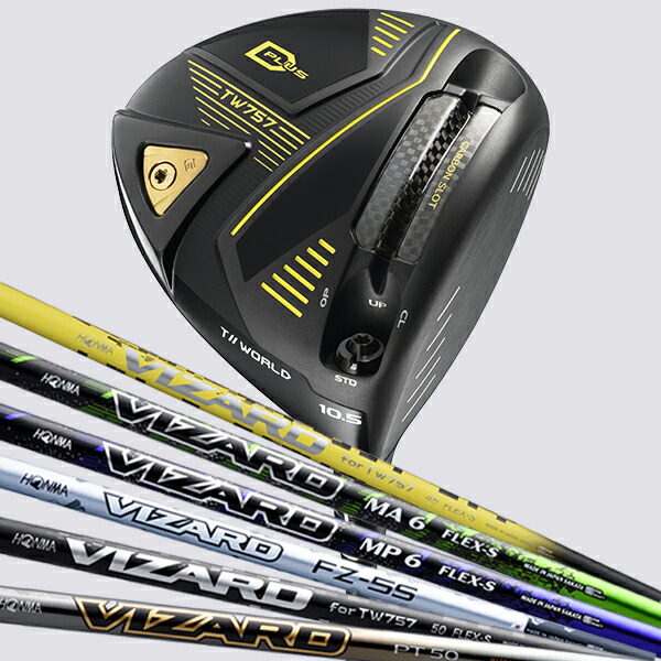 TW767 | Hybrid | Honma Golf