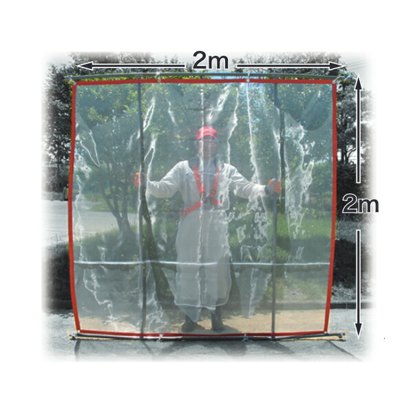 楽天市場】丸山 BIG-M 飛散防護用ネット ＜ ガードマン ＞ : 丸山製作所