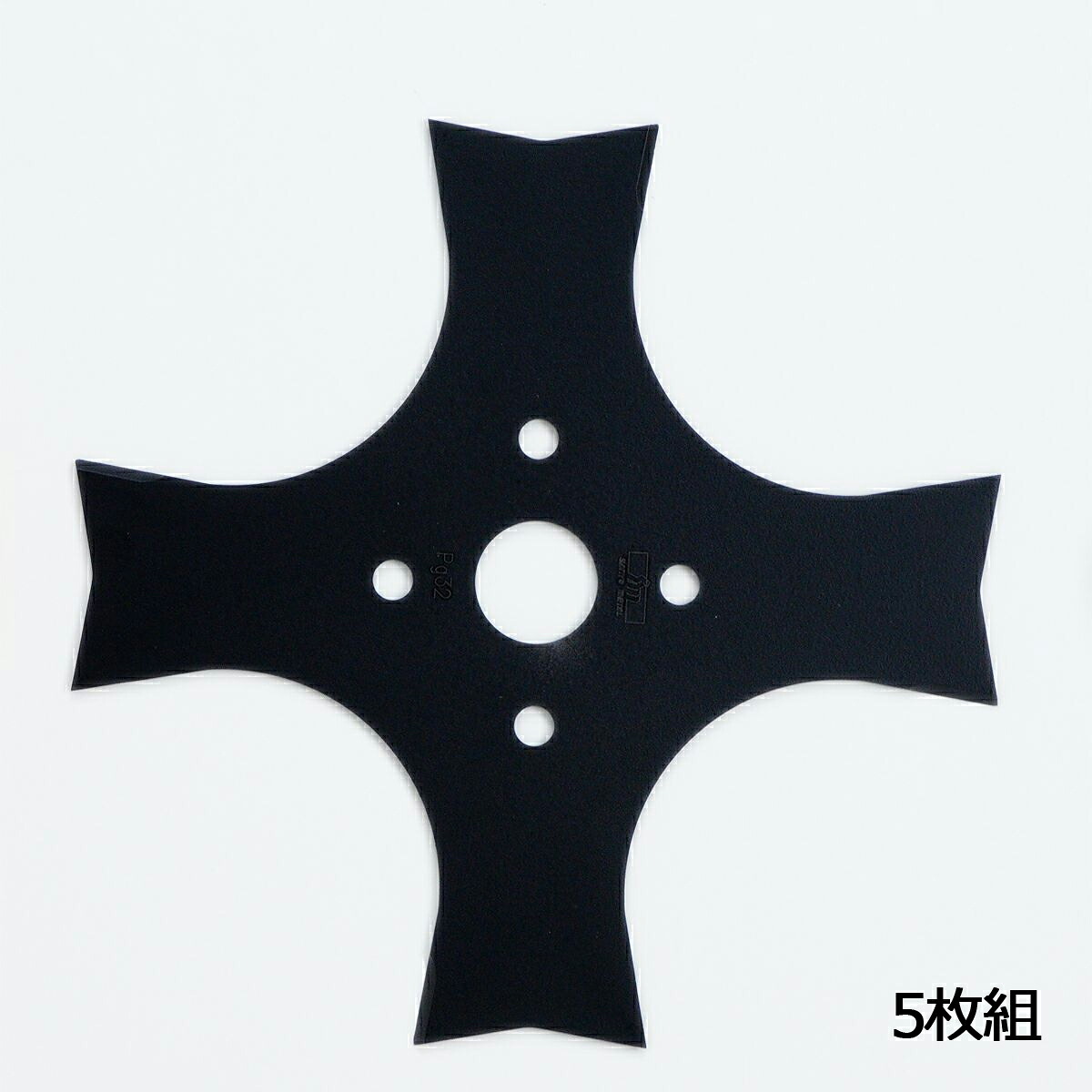 プロテクトカッター 専用替刃 5枚組
