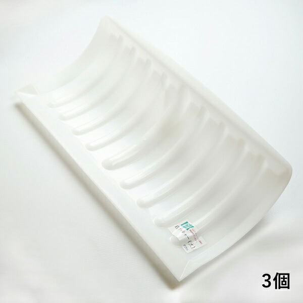 白プッシャー プラスチック 頭のみ(皿部) 大 3個 交換用 畜産専用(牧場 酪農 産業動物 餌やり 飼料まとめ)