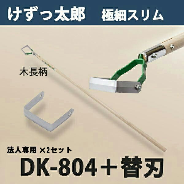 売れ筋 本日発送 MZKY97COJVV [MZKY97COJVV]