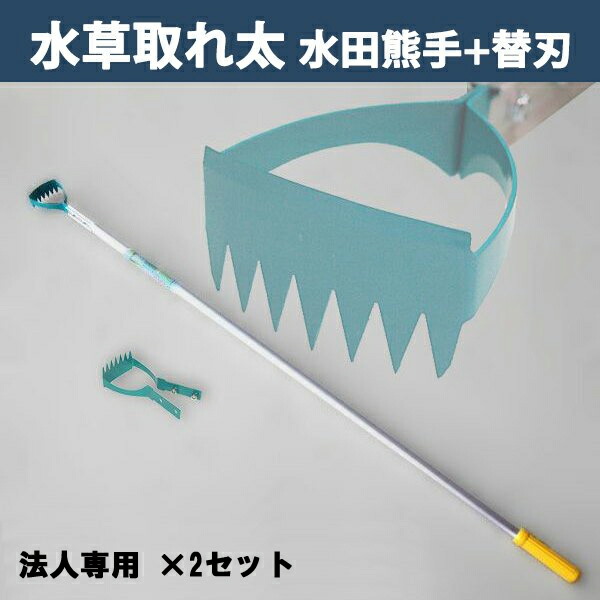 【即日発送】 MQX1KHJDOX3 型番:MQX1KHJDOX3