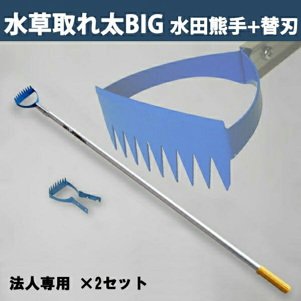 売れ筋 M0FQG2RDQ08 型番:M0FQG2RDQ08