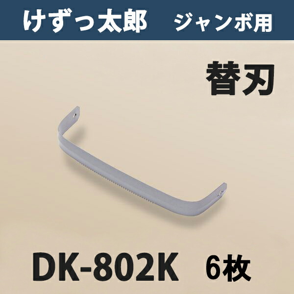 大人気  【MPQIH5HUO62】 限定デザイン