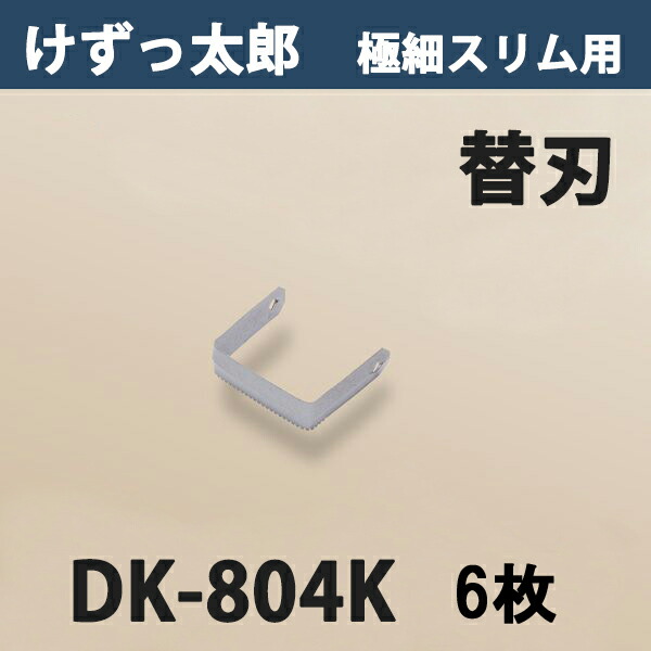 大人気 M7OWR8P745N [M7OWR8P745N]