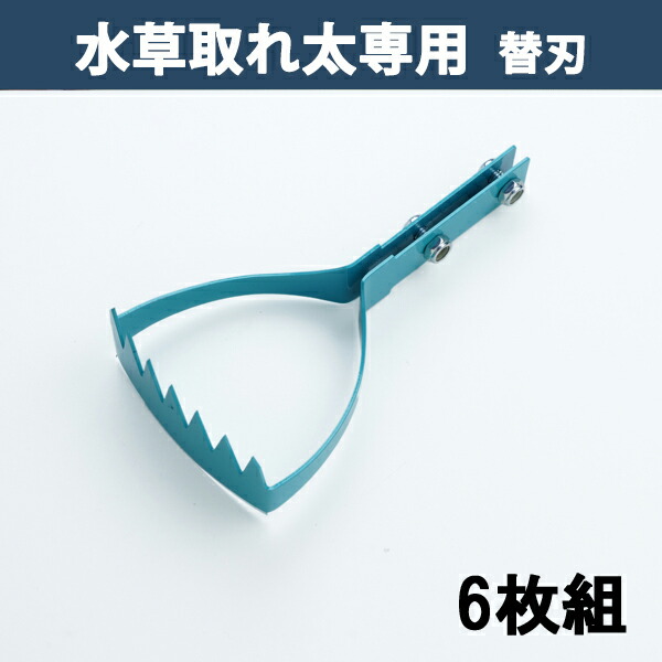 [あす楽対応 ] M1W31C3WYB9 (M1W31C3WYB9)