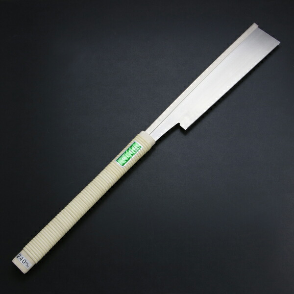 別所二郎作　生け花　小枝切り　花木鋸 別所二郎作 生け花 小枝切り 花木鋸 別所二郎 畔挽鋸 1個 別所