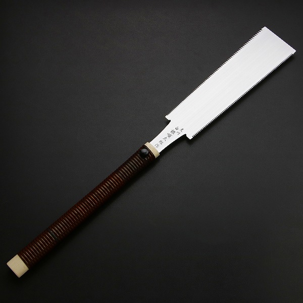 楽天市場】あかがね順太郎作 替刃式 両刃鋸 本体 195mm 七寸目 藤巻柄