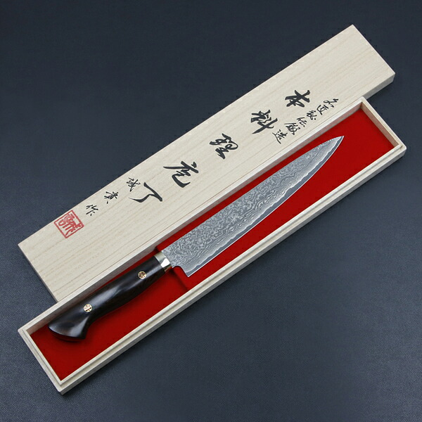 田中誠貴作 筋引包丁 両刃 210mm 粉末ハイスR2 割込み ステンレス ダマスカス模様 口金付き アイアンウッド柄 木箱入り(包丁 洋包丁 ステンレス包丁 手造り鍛造品 日本製)｜刃物・道具の専門店　ほんまもん