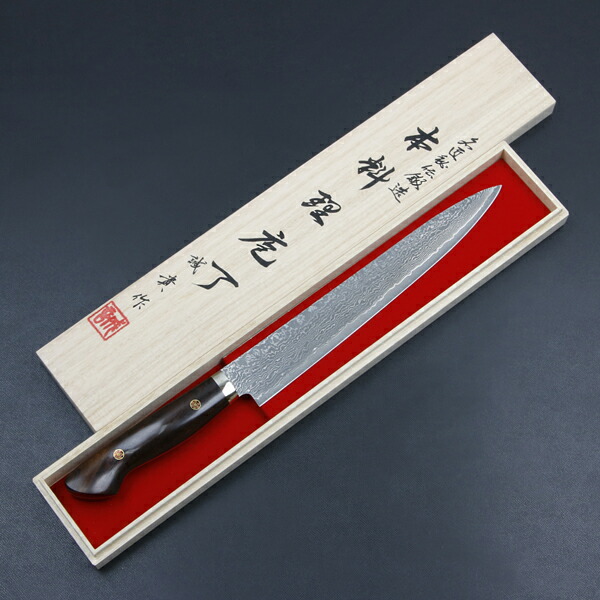 田中誠貴作 筋引包丁 両刃 240mm 粉末ハイスR2 割込み ステンレス ダマスカス模様 口金付き アイアンウッド柄 木箱入り(包丁 洋包丁 ステンレス包丁 手造り鍛造品 日本製)｜刃物・道具の専門店　ほんまもん