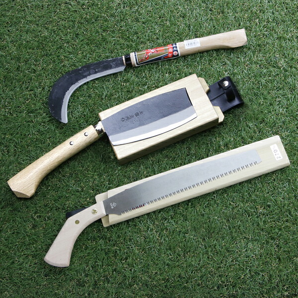 枝打ち道具セット 替刃式枝打鋸 270mm 枝打鉈 枝打鎌両刃