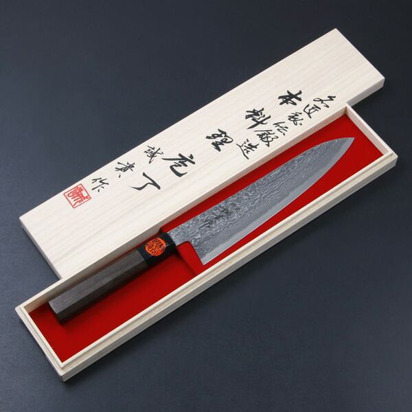 楽天市場】和牛刀 両刃 210mm 粉末ハイスR2 割込み ステンレス 水牛