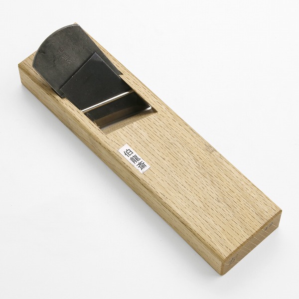 楽天市場】飛鳥 雛際鉋 右 42mm 青紙2号 極軟鉄 白樫7寸台 ヒナ型 二枚