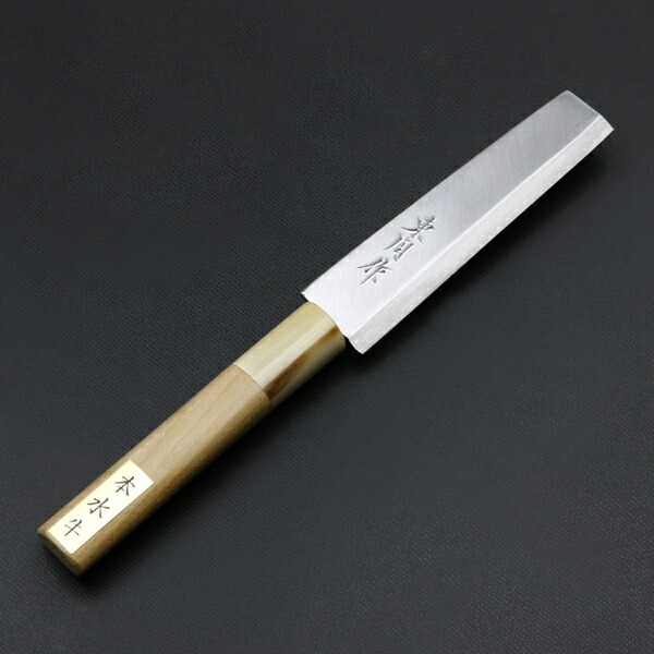 うなぎ裂き　鰻裂き　鰻包丁　うなぎ包丁　青鋼　正宗　36mm 2本セット　関西 うなぎ裂き鰻裂き鰻包丁うなぎ包丁青鋼正宗36mm関西型大阪