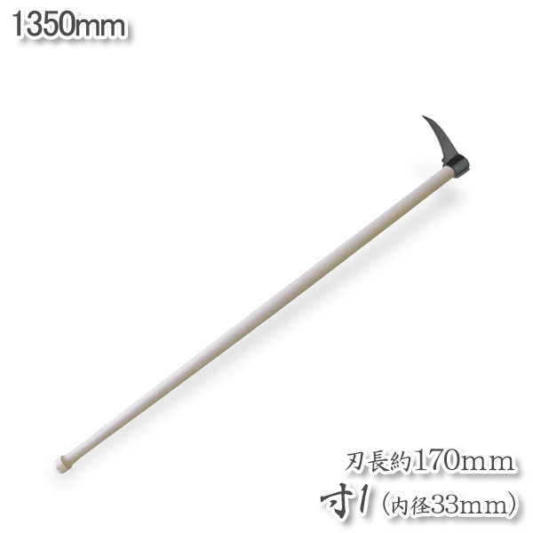 楽天市場】【送料B商品】タタキ付鳶寸2（内径36mm×全長約190mm