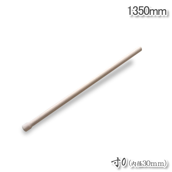 楽天市場】【送料B商品】タタキ付鳶寸2（内径36mm×全長約190mm