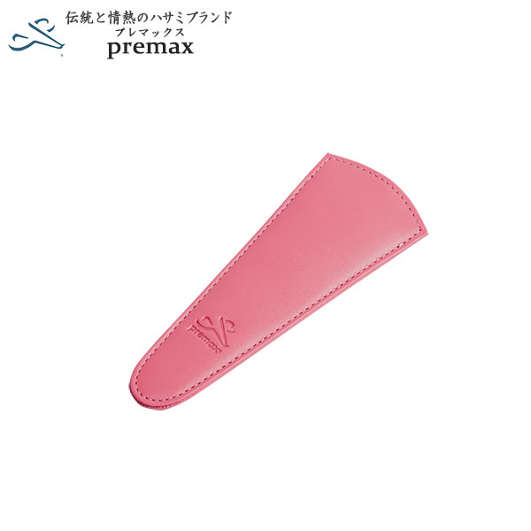 楽天市場】プレマックス ボタンホール用鋏125mm(刺繍 ばさみ 裁縫 糸