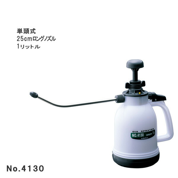 大好き プレッシャー式噴霧器 1-6574-01 4L その他クリーンルーム用品