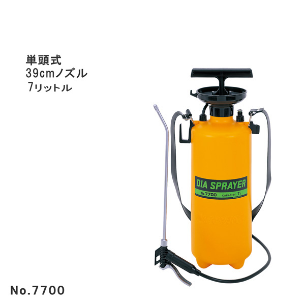 大好き プレッシャー式噴霧器 1-6574-01 4L その他クリーンルーム用品