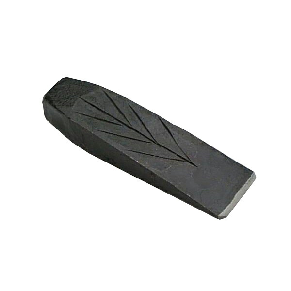 木割用 クサビ 金矢1700g(刃巾54mm×全長200mm) (楔 くさび)